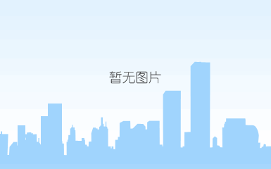 医药商业